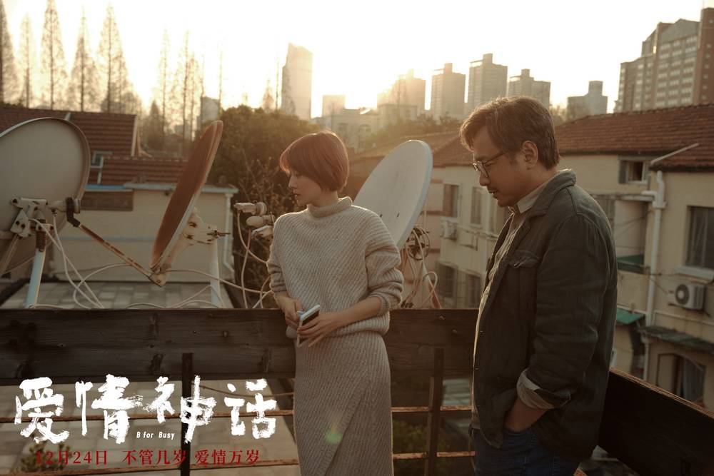 公路式制药黑幕