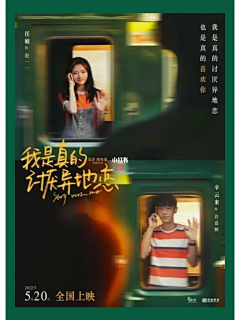 慢热型灵媒事务所